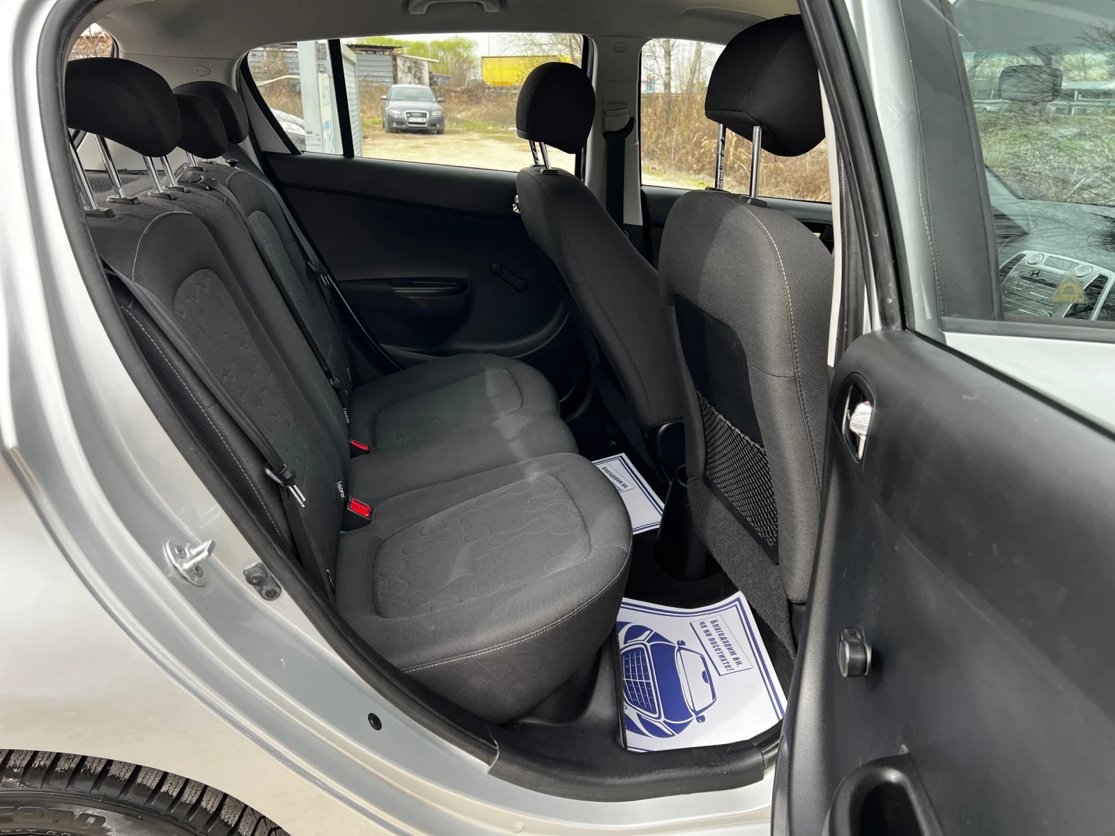 Hyundai I20 1.4i 100ps. 167000km | Mobile.bg   13