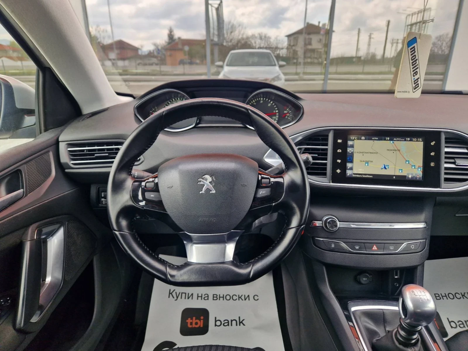 Peugeot 308 1.6 / 116 .. | Mobile.bg   13