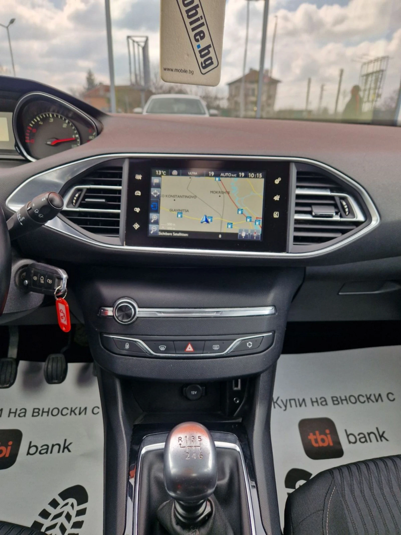 Peugeot 308 1.6 / 116 .. | Mobile.bg   12