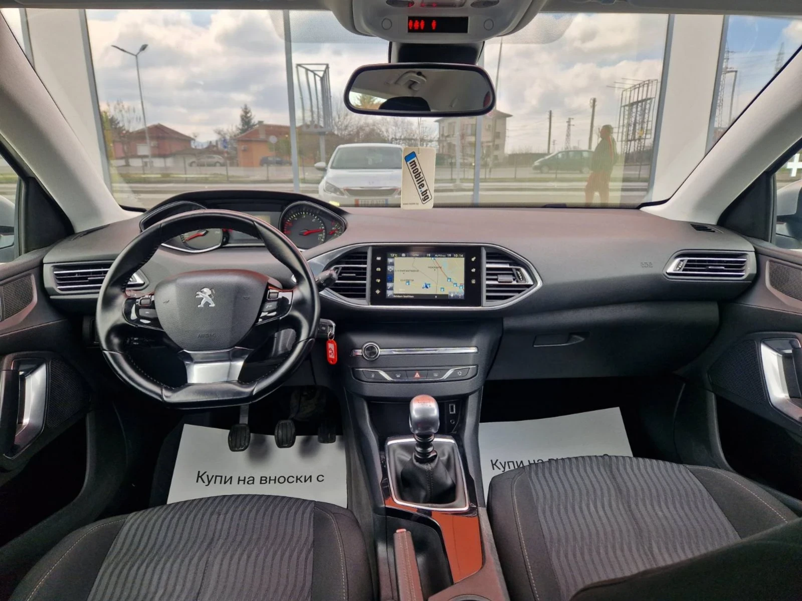 Peugeot 308 1.6 / 116 .. | Mobile.bg   14