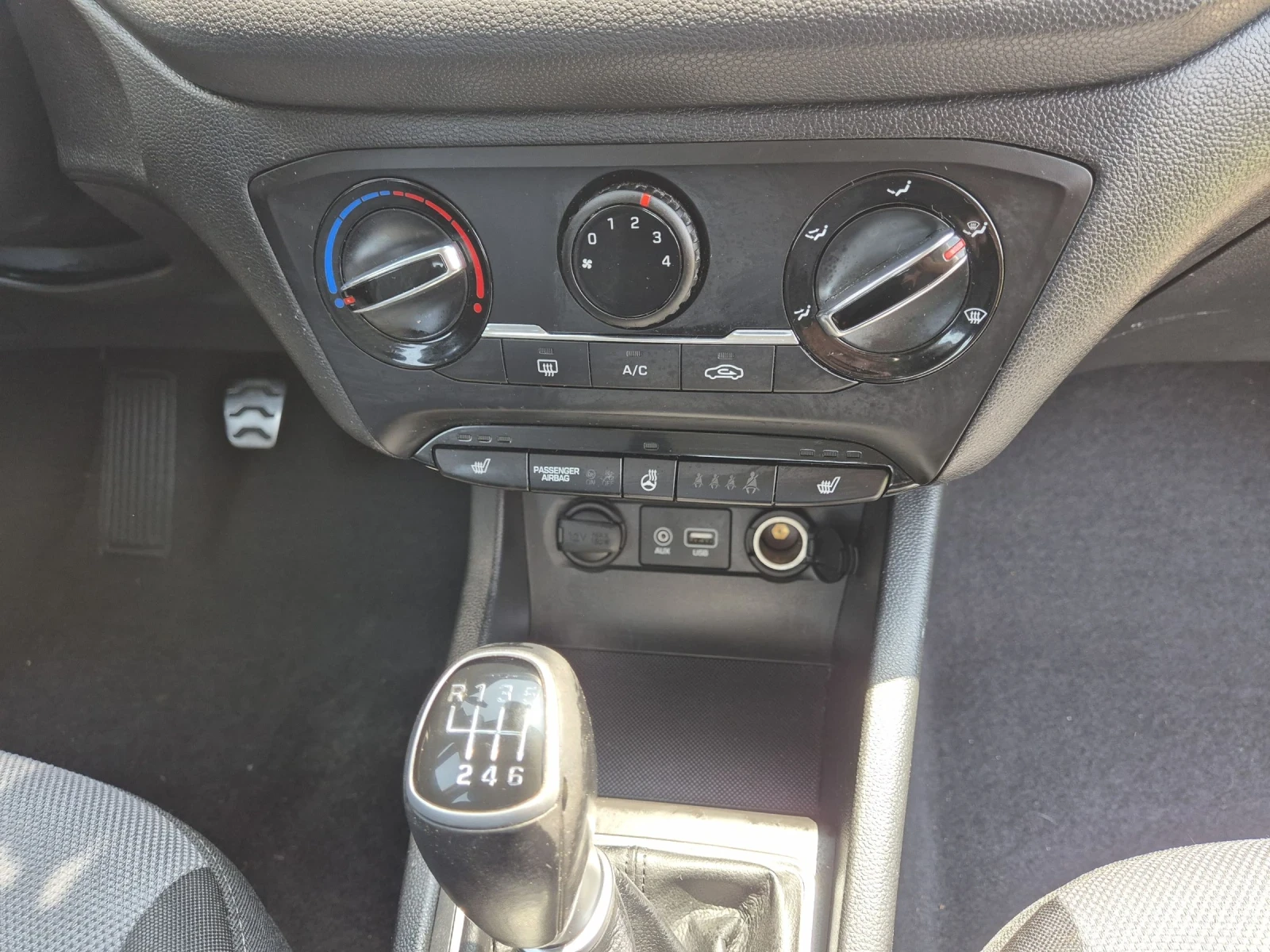 Hyundai I20 1.4 Active - изображение 9