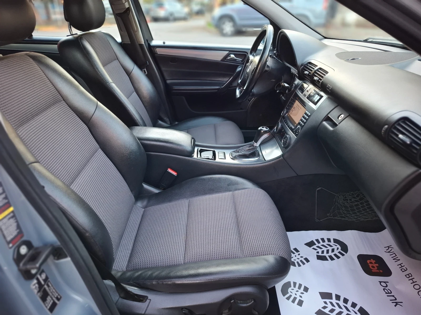 Mercedes-Benz C 200 Kompressor 163hp * AVANTGARD *  *   | Mobile.bg   12