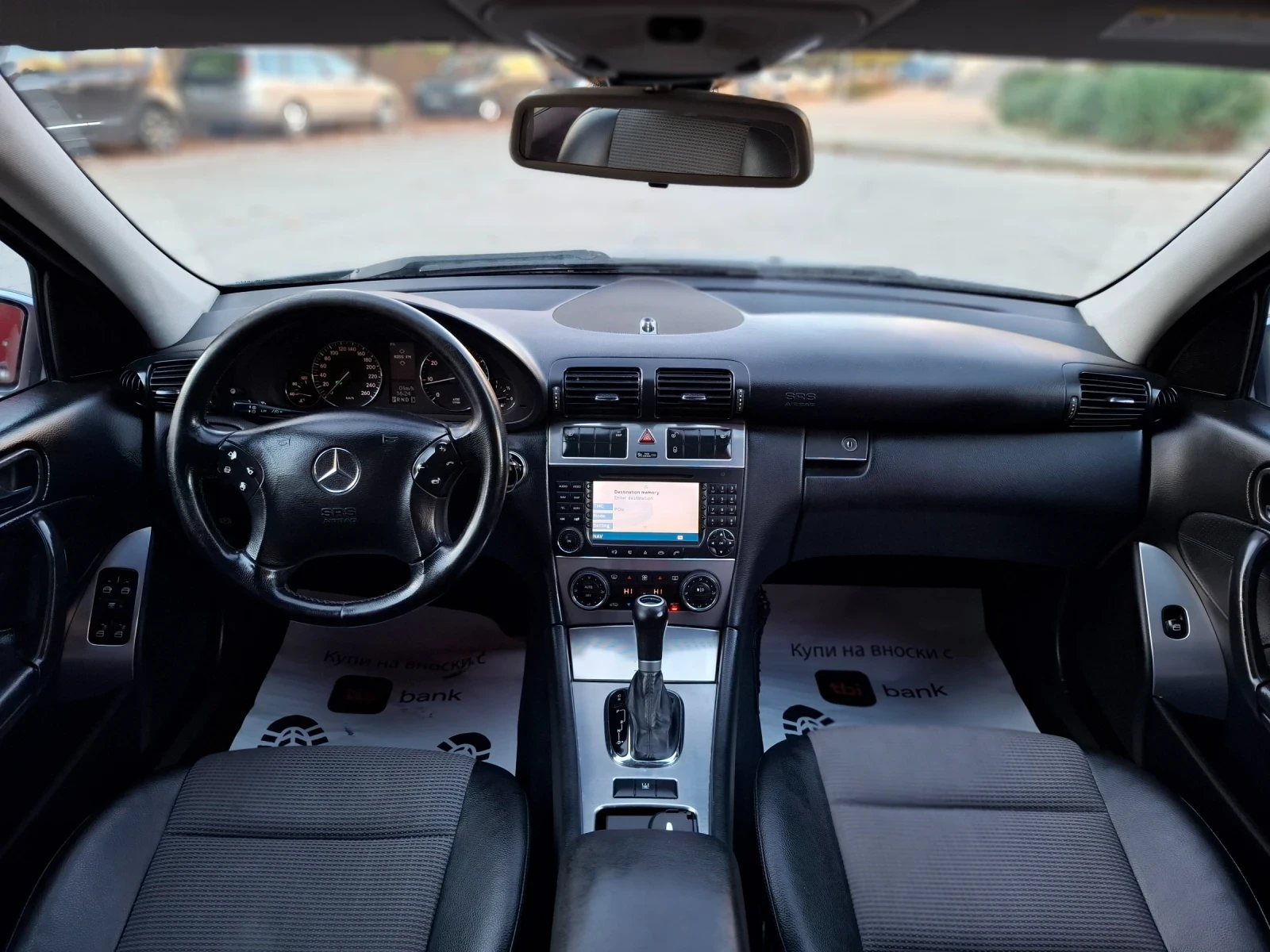 Mercedes-Benz C 200 Kompressor 163hp * AVANTGARD *  *   | Mobile.bg   14