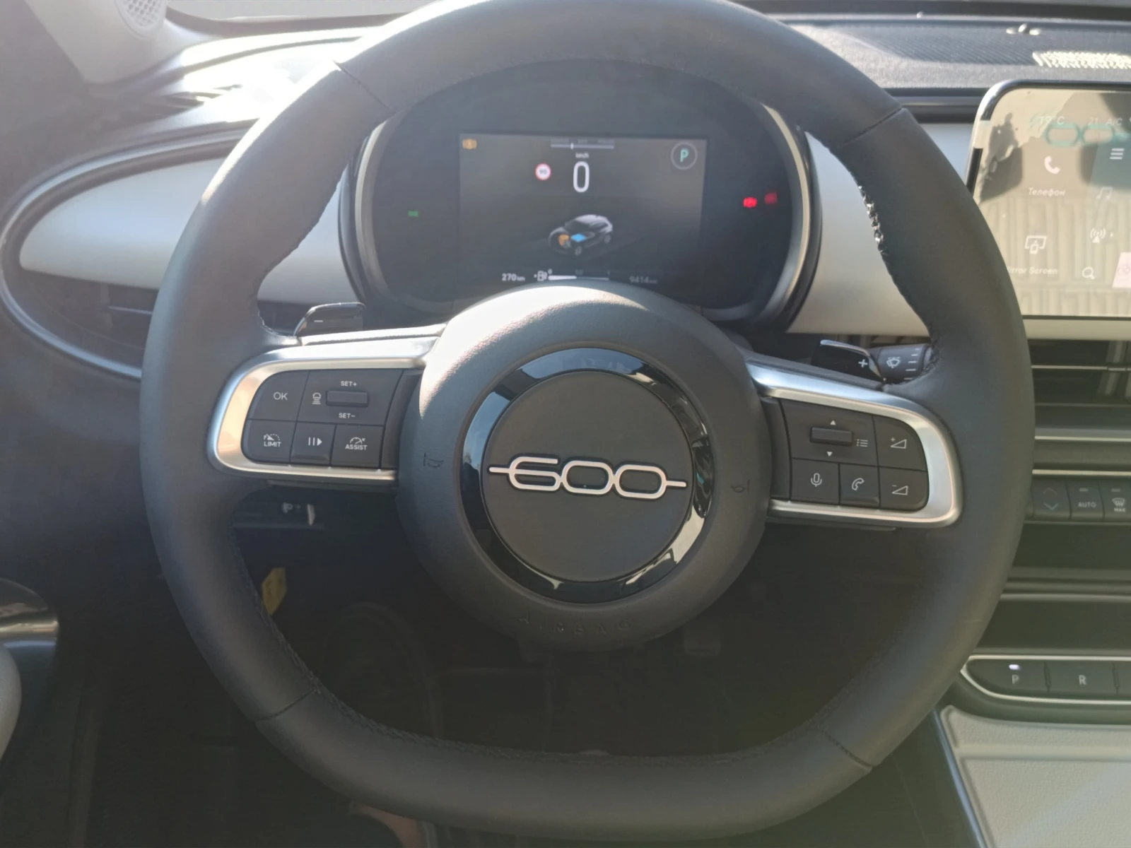 Fiat 600 LA PRIMA | Mobile.bg   11