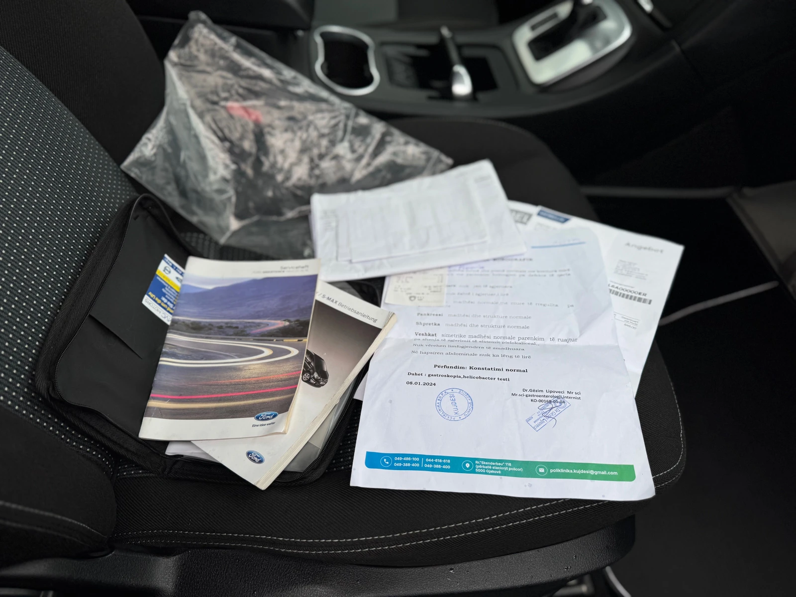 Ford Galaxy 2.0TDCI * TITANIUM* NAVI | Mobile.bg � ����������� 14