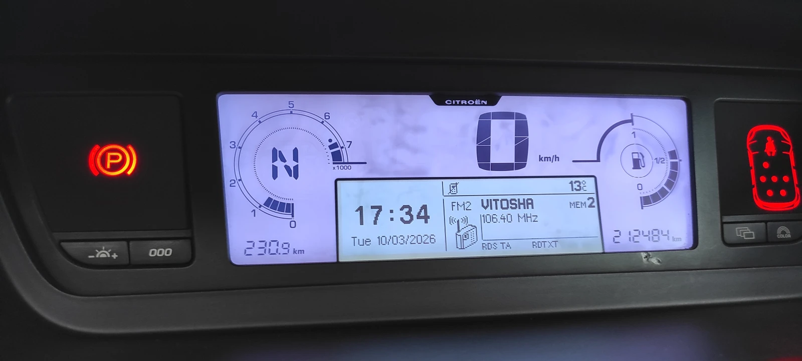 Citroen Grand C4 Picasso  - изображение 10