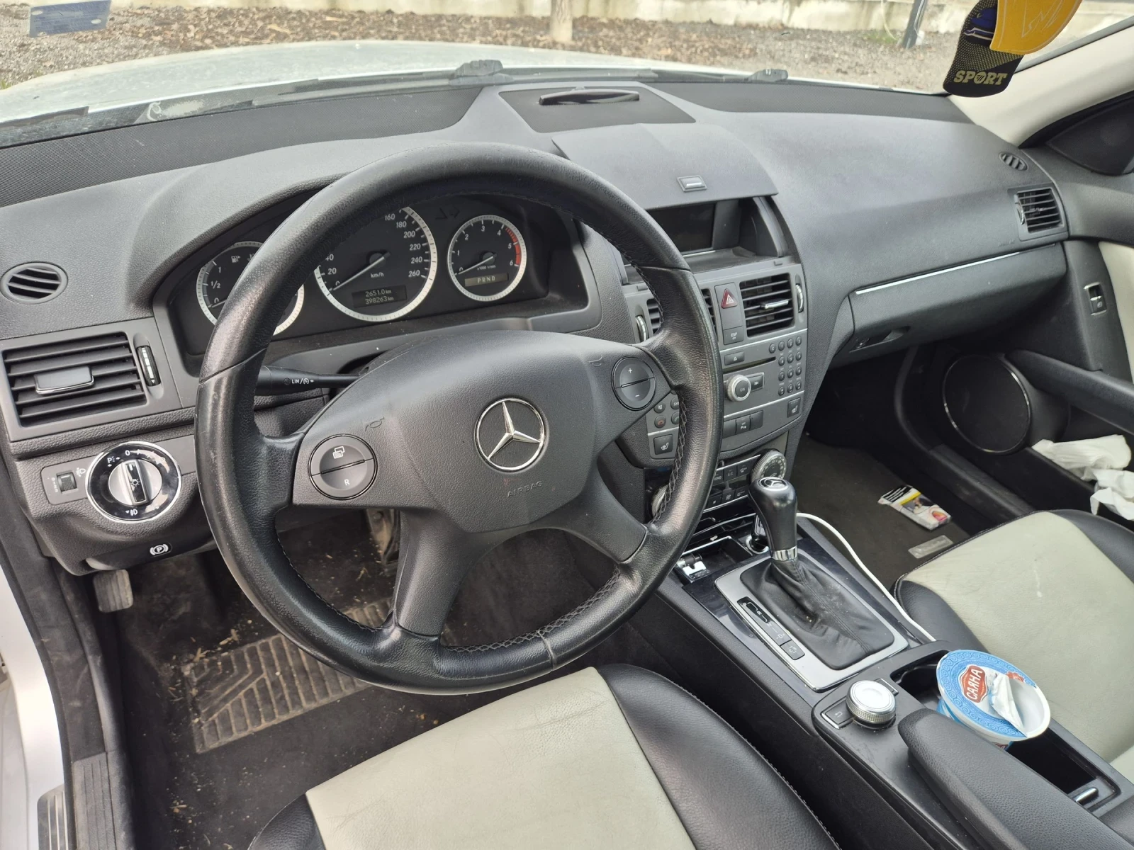 Mercedes-Benz C 220 2.2D, 170k.s, снимка 8 - Автомобили и джипове - 53952276