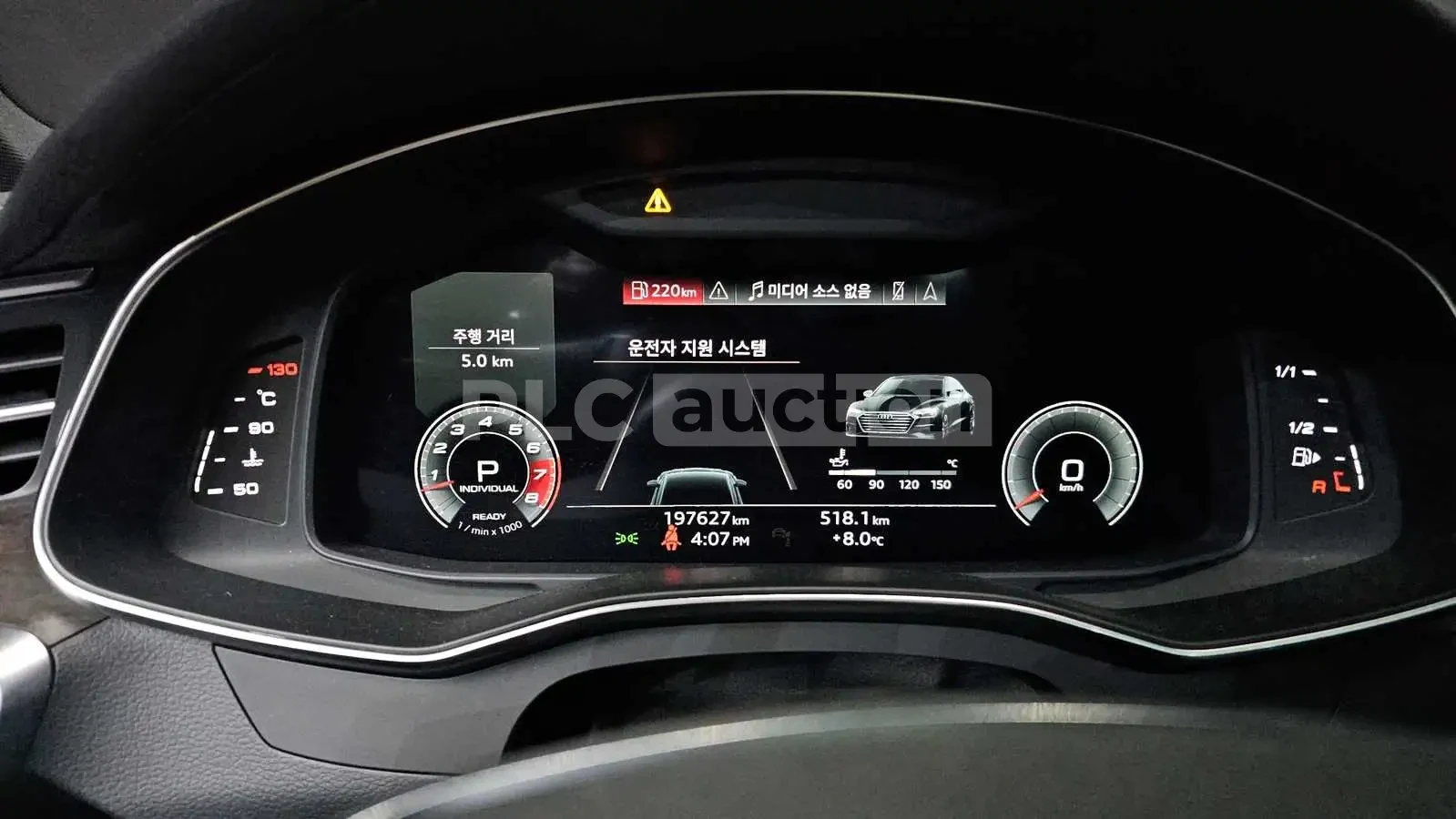 Audi A7 55 TFSI HEAD UP/PANORAMA/360CAM/ПОДГРЕВ/ОБДУХВАНЕ/, снимка 7 - Автомобили и джипове - 55149239