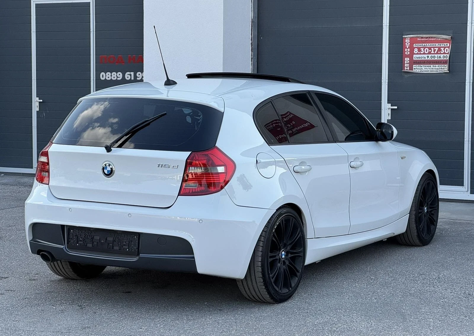BMW 120 D * М-Пакет* * Face-Lift* * Навигация* , снимка 6 - Автомобили и джипове - 55576105
