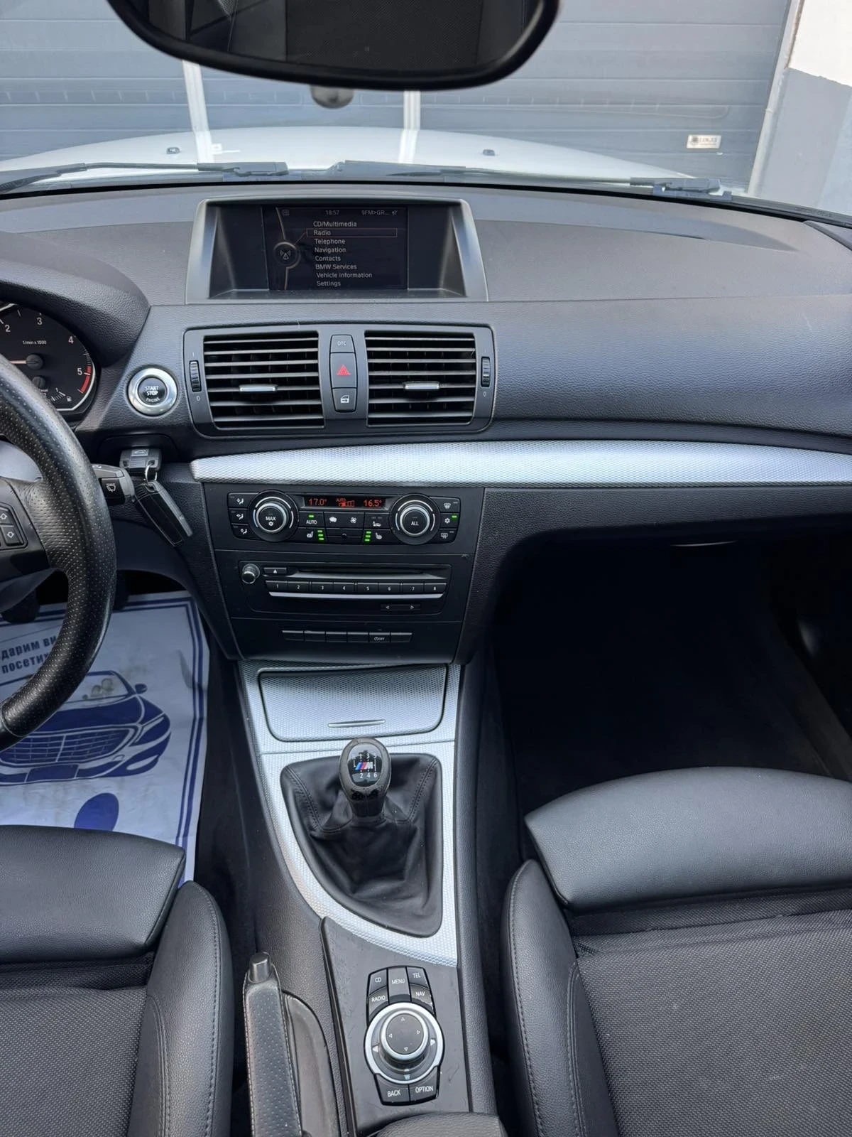 BMW 120 D * М-Пакет* * Face-Lift* * Навигация* , снимка 14 - Автомобили и джипове - 55576105