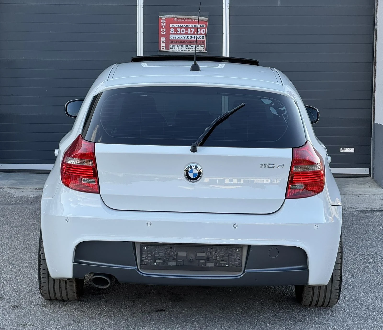 BMW 120 D * М-Пакет* * Face-Lift* * Навигация* , снимка 5 - Автомобили и джипове - 55576105