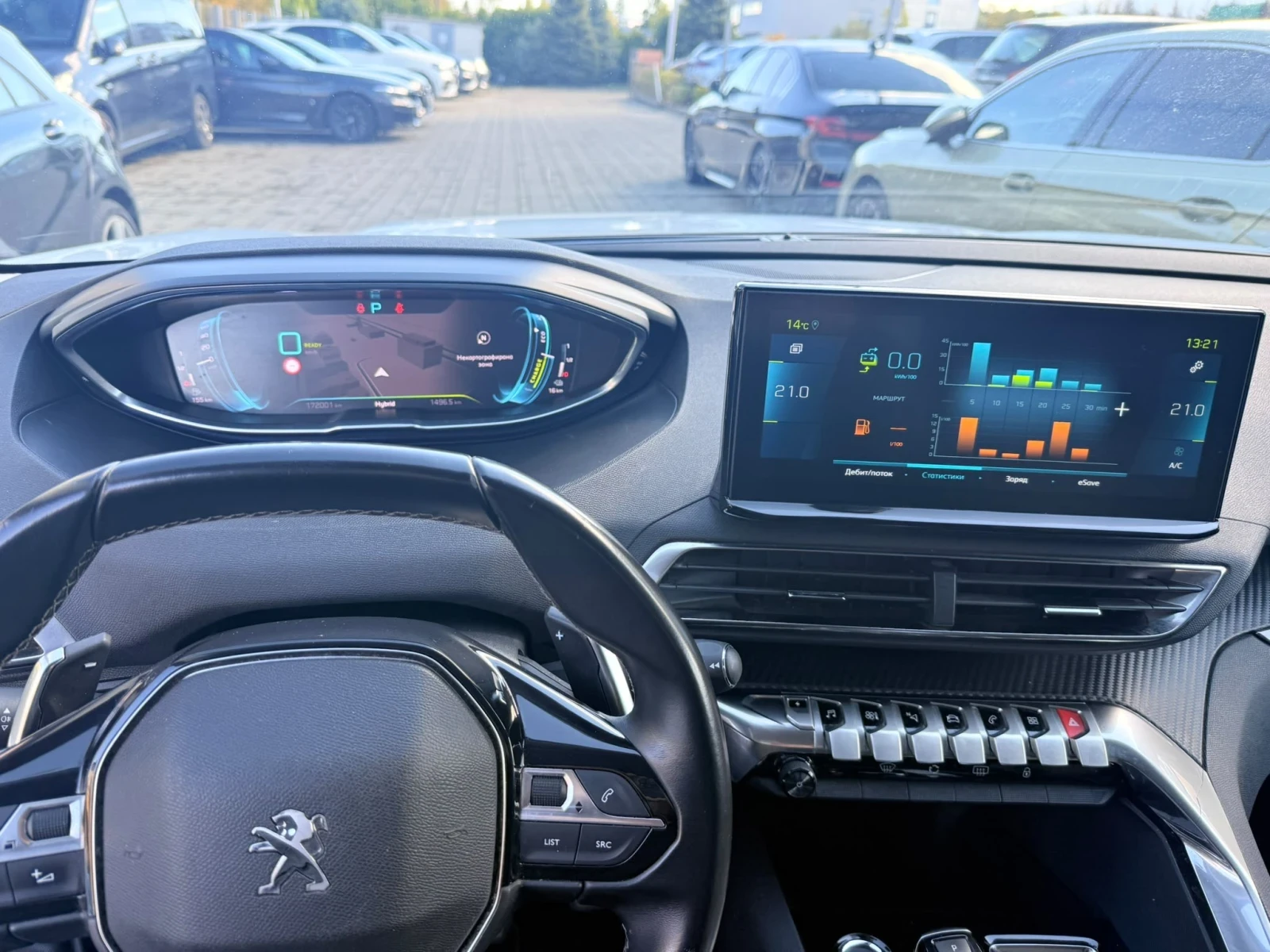 Peugeot 3008 1.6 hybrid 211���� /����� | Mobile.bg � ����������� 10