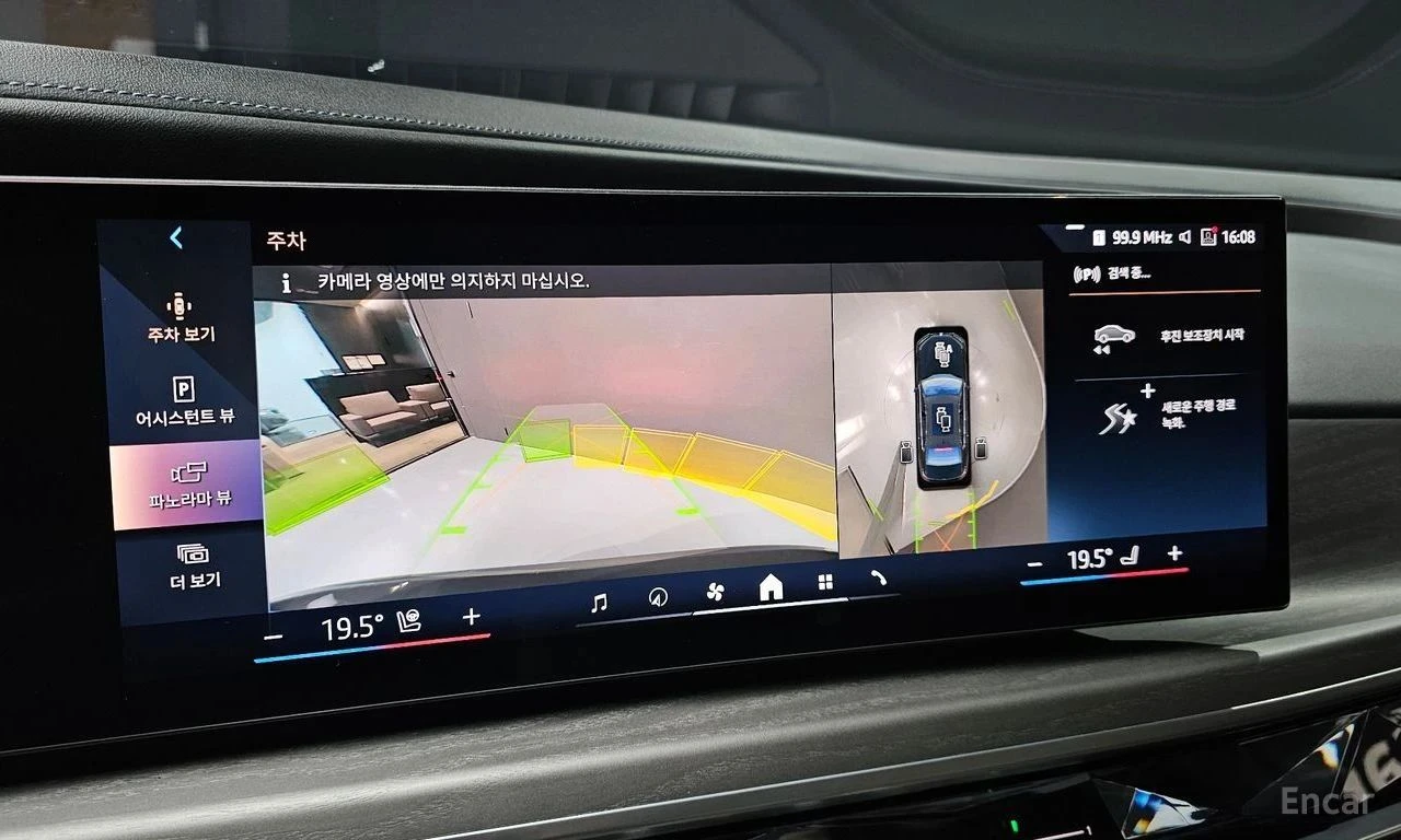 BMW 740, снимка 14 - Автомобили и джипове - 56689705