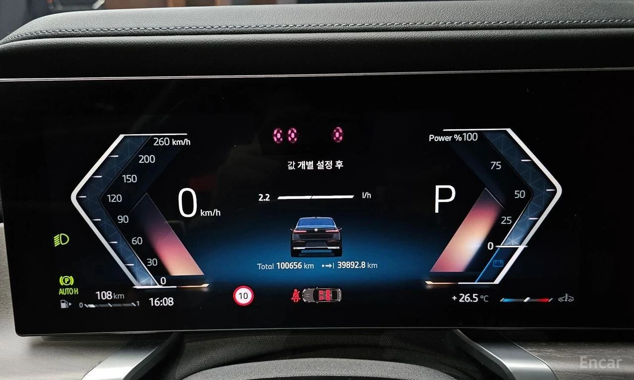 BMW 740, снимка 8 - Автомобили и джипове - 56689705