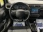 Обява за продажба на Citroen C3 1.2 PureTech + Aвтоматик ~22 500 лв. - изображение 8