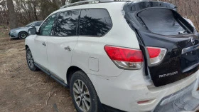 Nissan Pathfinder, снимка 2