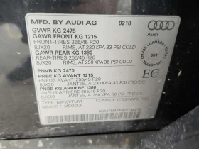 Audi Q5 S LINE/TECHNIK/CARFAX/360 KAM/2 КЛЮЧА/ПОДГРЕВ/ПАНО, снимка 15