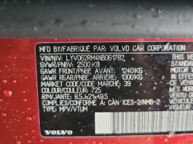 Volvo XC60 R Design  CARFAX, снимка 17
