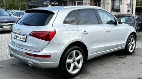 Audi Q5 3.0D 239HP QUATTRO NAVI - 21990 лв. - 13556517 5
