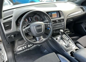 Audi Q5 3.0D 239HP QUATTRO NAVI - 21990 лв. - 13556517 9