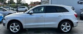 Audi Q5 3.0D 239HP QUATTRO NAVI - 21990 лв. - 13556517 8