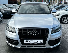 Audi Q5 3.0D 239HP QUATTRO NAVI - 21990 лв. - 13556517 2