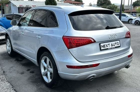Audi Q5 3.0D 239HP QUATTRO NAVI - 21990 лв. - 13556517 7