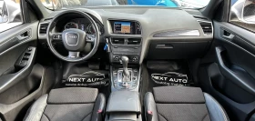 Audi Q5 3.0D 239HP QUATTRO NAVI - 21990 лв. - 13556517 11
