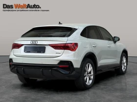 Audi Q3 40 TDI quattro S line | Mobile.bg    4