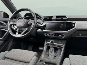 Audi Q3 40 TDI quattro S line | Mobile.bg    5