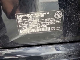 BMW X6  | XDRIVE40I | harman kardon | Head Up | 360 cam | Auto.bg — изображение 15