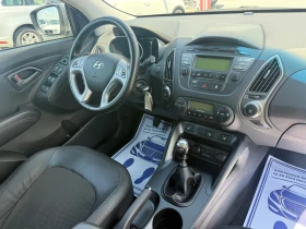 Hyundai IX35 (KATO НОВА) | Auto.bg — изображение 16