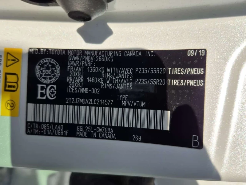 Lexus RX 350 /DIS/PANO/NAVI/ПОДГРЕВИ, снимка 7 - Автомобили и джипове - 53537819