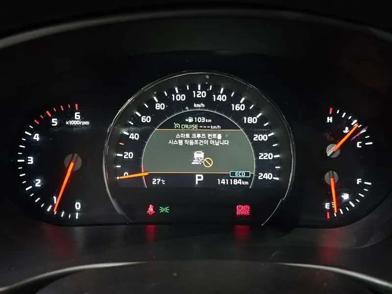 Kia Sorento 2.2 CRDI 4WD - САМО 30% АВАНС, снимка 8 - Автомобили и джипове - 56017295