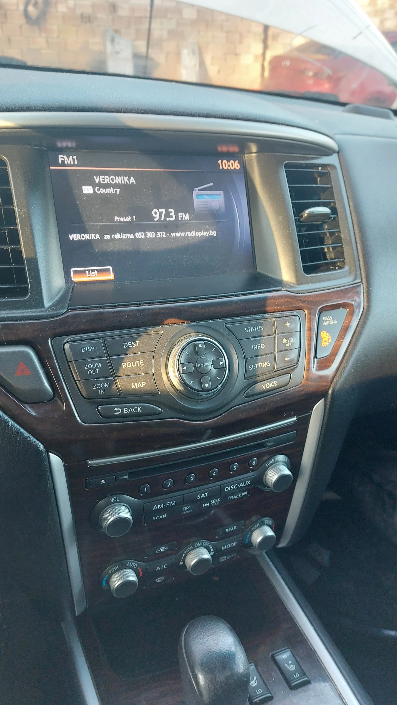 Nissan Pathfinder | Mobile.bg   13