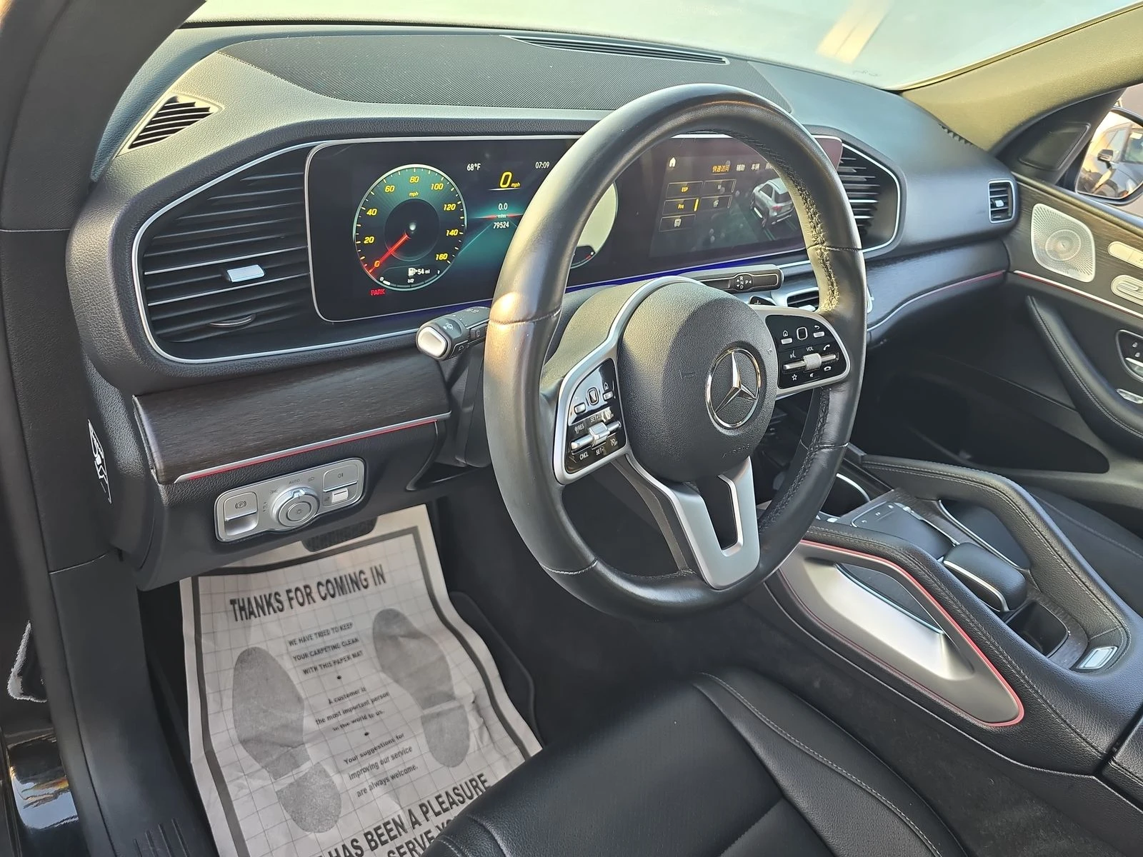 Mercedes-Benz GLE 350 BURMESTER* САМОПАРКИРАНЕ* ОБДУХВАНЕ* КЕЙЛЕС*  - изображение 10