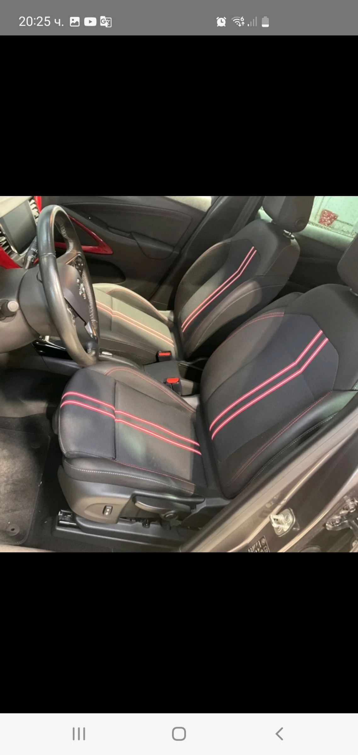 Opel Crossland X 1.5 D NAVI KOJA KAM 6 skr GS -Line  EURO 6  2023g | Mobile.bg � ����������� 13
