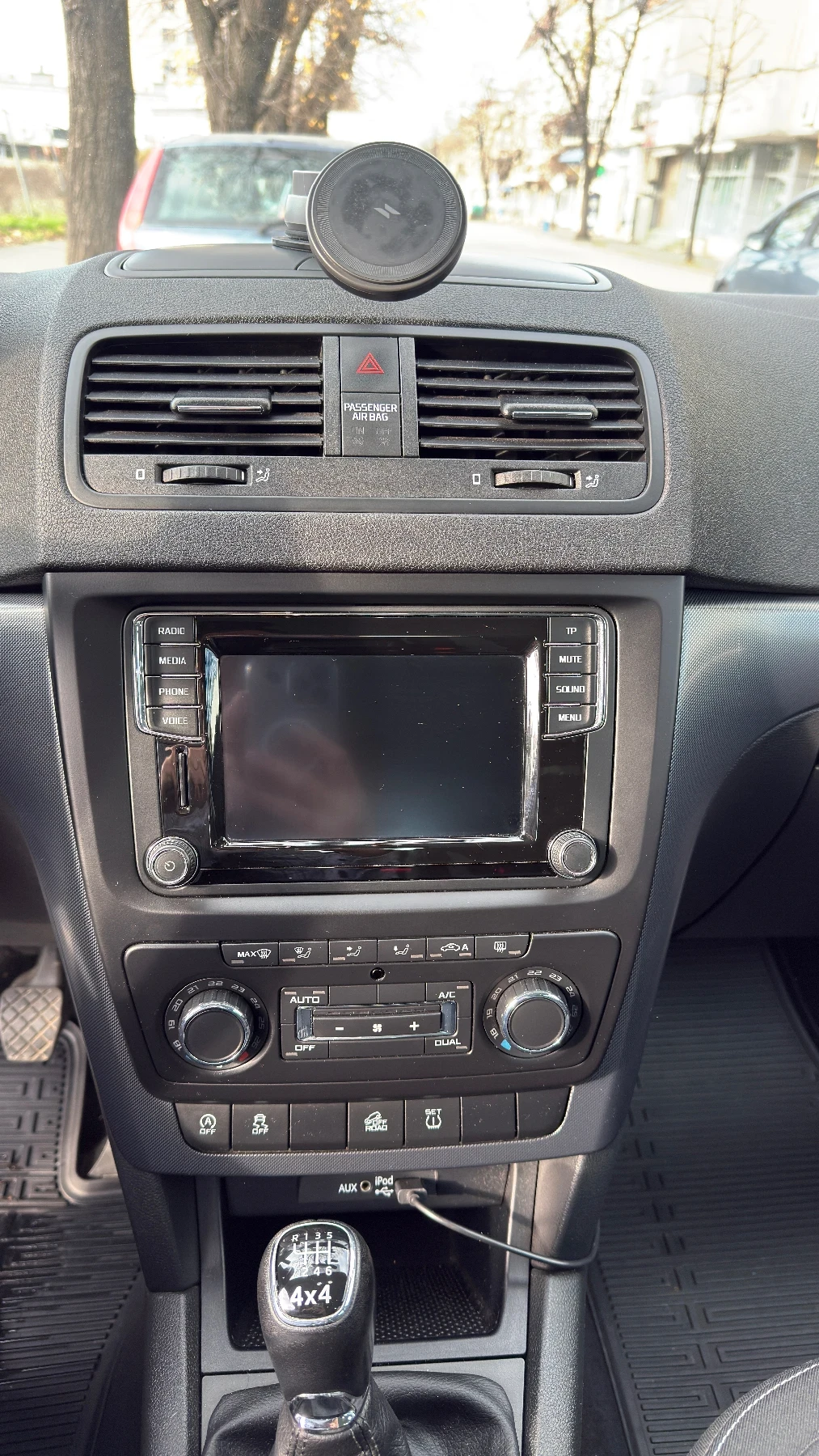 Skoda Yeti Adventure 4x4 2.0 TDI Euro6 - изображение 9