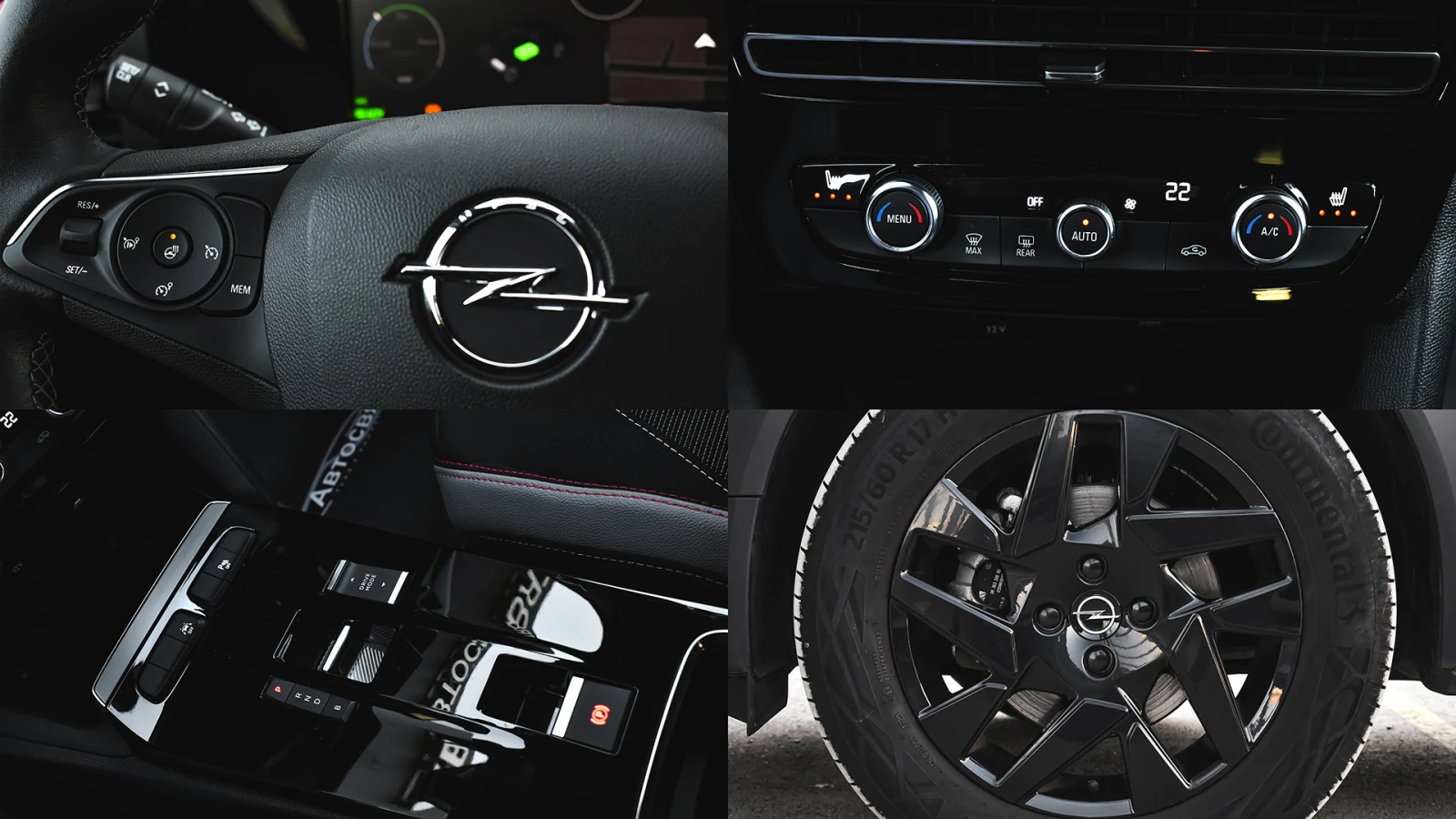 Opel Mokka e-GS Line 50 kWh, снимка 17 - Автомобили и джипове - 53795891