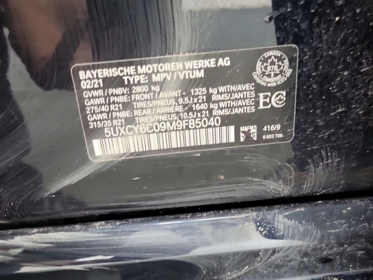 BMW X6  | XDRIVE40I | harman kardon | Head Up | 360 cam, снимка 15 - Автомобили и джипове - 53890198