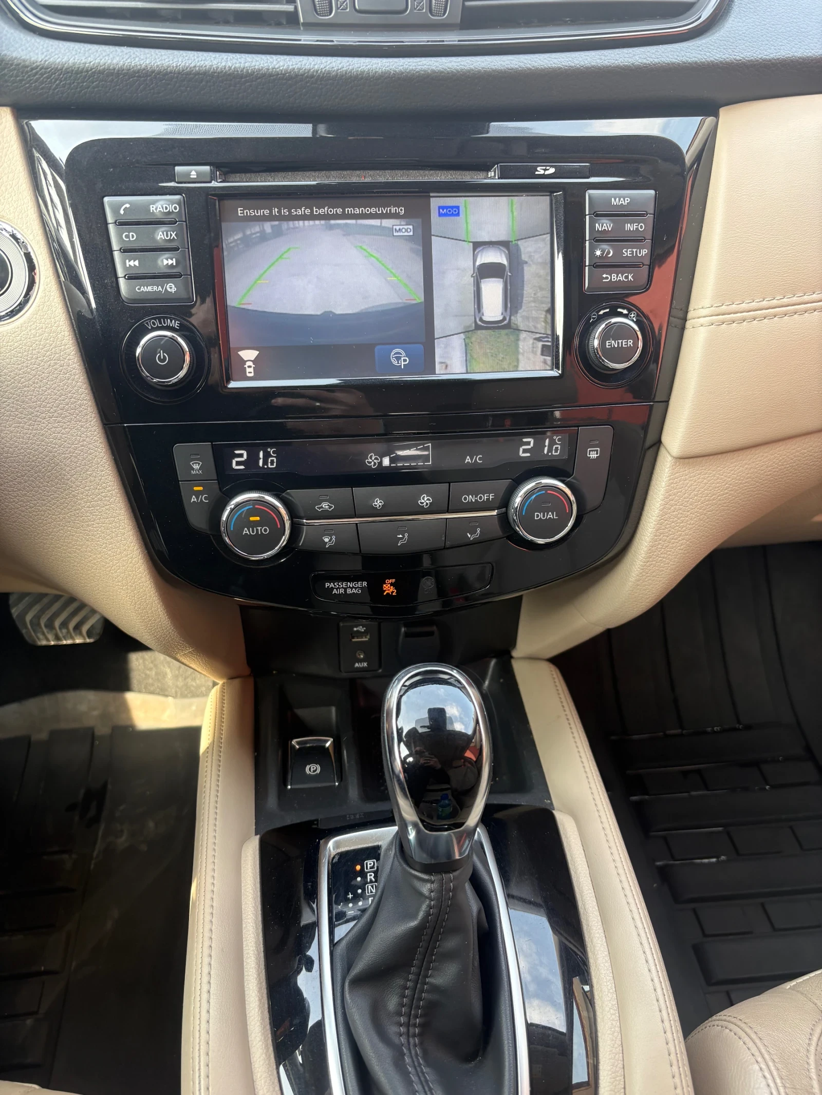 Nissan X-trail 2.0 dCi 4x4 6+ 1 Tekna, снимка 8 - Автомобили и джипове - 54215744