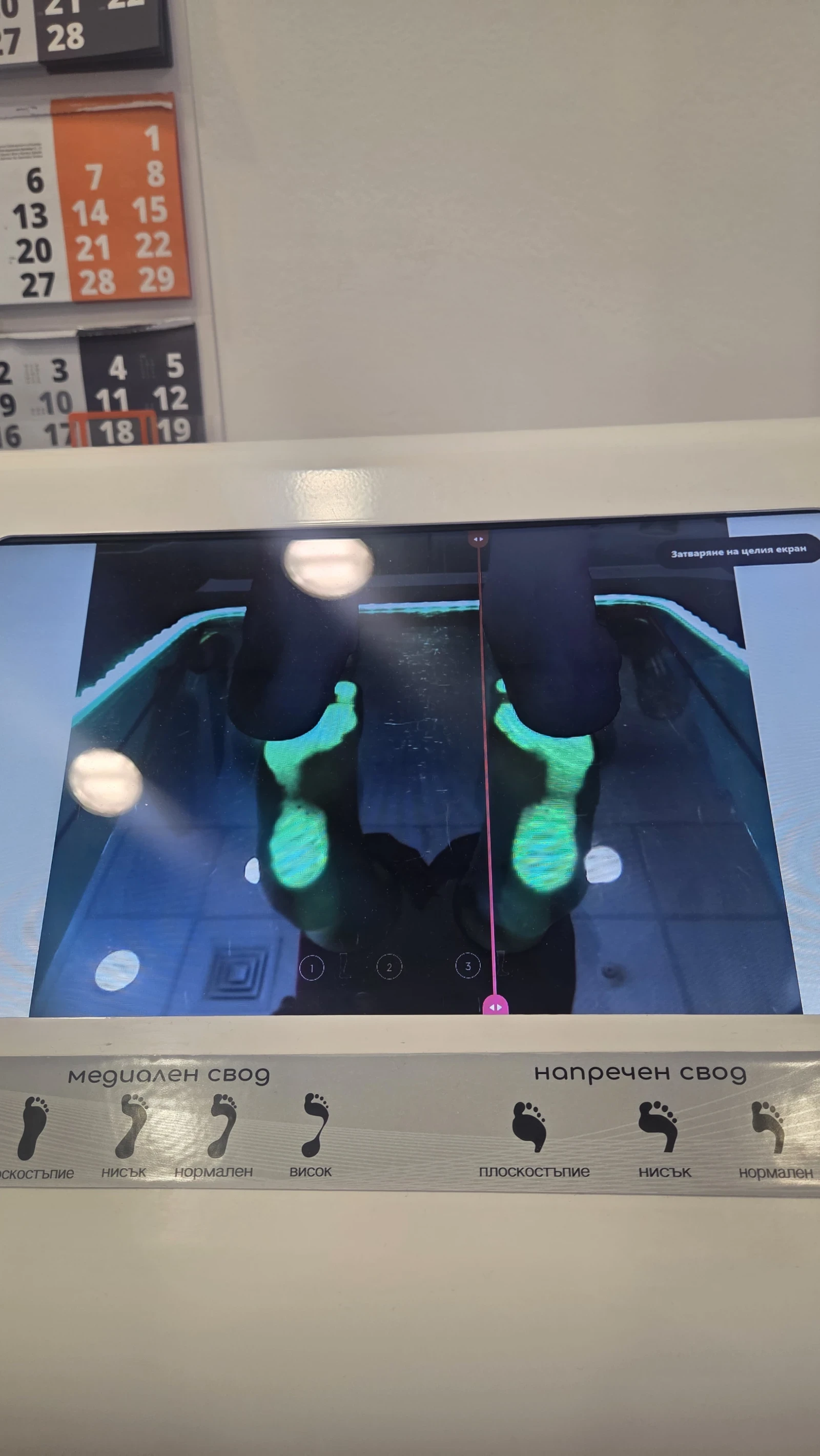 Nissan Juke, снимка 17 - Автомобили и джипове - 54341514