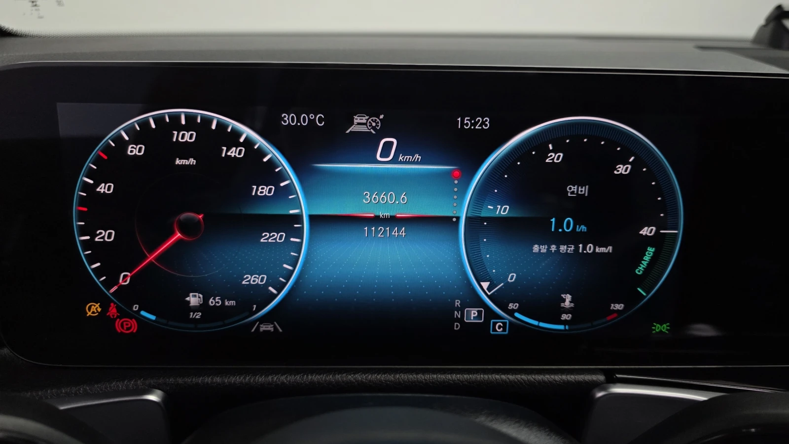 Mercedes-Benz GLB 250 ЕЛ. БАГАЖНИК* BLIND SPOT* ЛЮК* КРАЙНА ЦЕНА, снимка 8 - Автомобили и джипове - 55496198