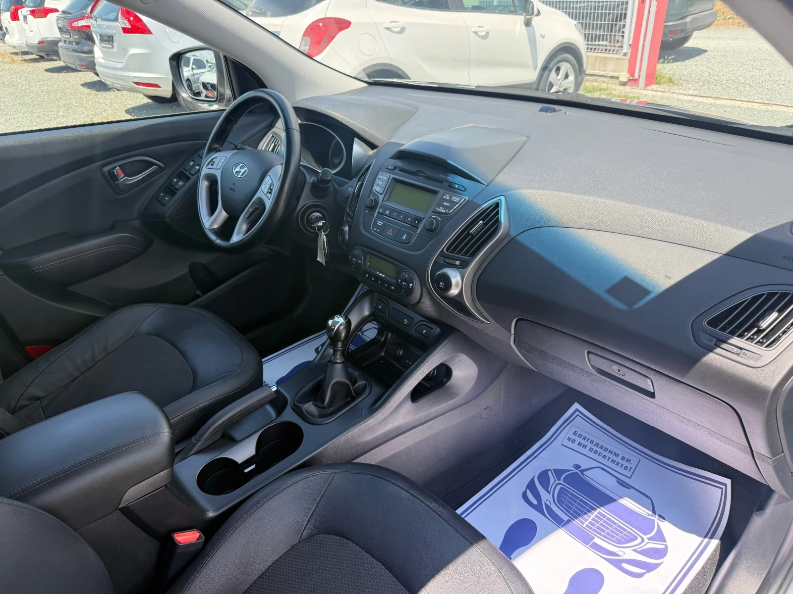 Hyundai IX35 (KATO НОВА), снимка 15 - Автомобили и джипове - 55496756