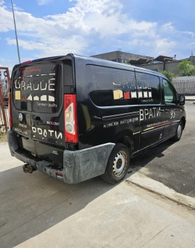 Fiat Scudo, снимка 5