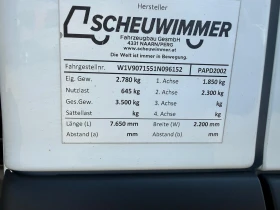 Mercedes-Benz Sprinter 519 6 ЦИЛИНДРА, снимка 17