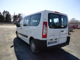 Citroen Jumpy 8+ 1 места, снимка 4