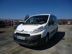 Citroen Jumpy 8+ 1  | Mobile.bg    1