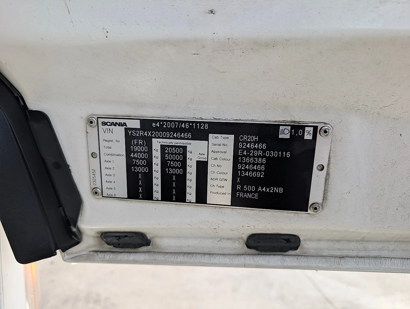 Scania R 450, снимка 11 - Камиони - 56691787