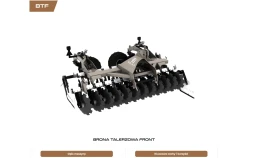  ROL EX | Mobile.bg    7